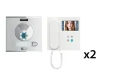 VEO DUOX PLUS WiFi 1L Video Kit with 2 Monitors (2 Wires)