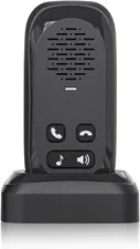 Simple Setup Wireless Intercom for Building Communication