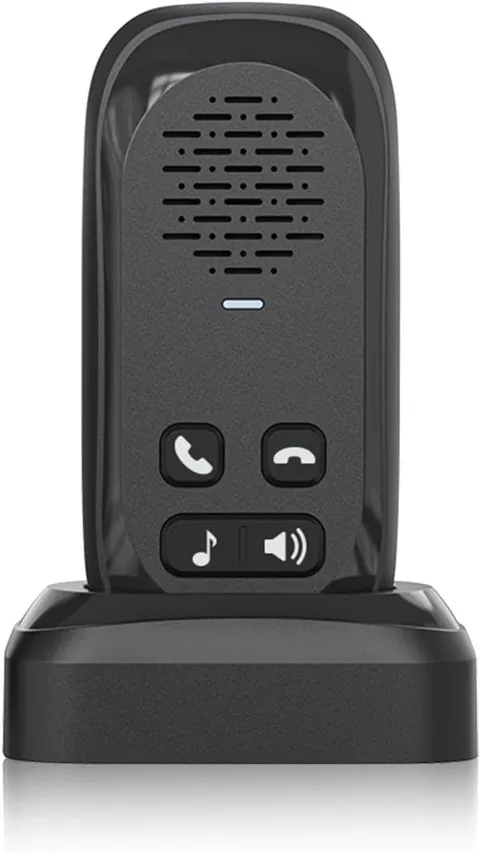 Simple Setup Wireless Intercom for Building Communication