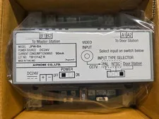 Aiphone JPW-BA