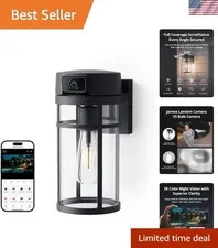 Elegant Wall Lantern Camera with AI Human Detection & Waterproof Design