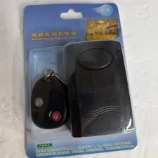 ANTI-THEFT KEYCHAIN REMOTE CONTROL VIBRATION & TONAL ALARM NEW IN BOX