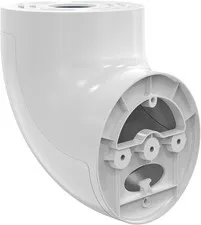 Eave Mount for Ring, Blink and Wyze Floodlight Camera, White