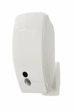 DAITEM SH195AX Detector Infrared Detector Alarm with Camera Images 