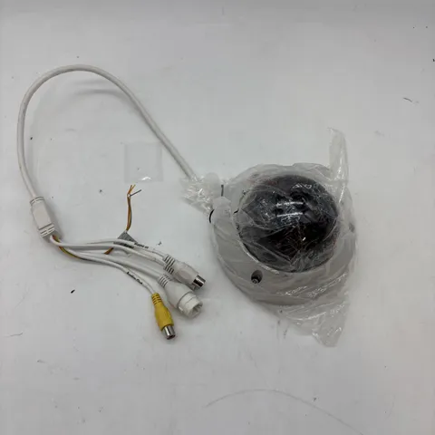 N243VW4 Fixed Visible Outdoor Dome Camera 4MP PoE White, NEW