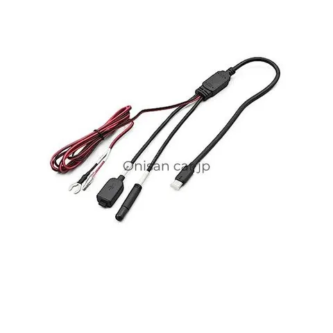 NEW Daytona 12V Power Cable Replacement Part for Motorcycle MotoSmart Monitor