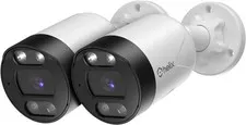 2-pk Helix 5MP Outdoor IP Security PoE Camera, Human Detection, NDAA Compliant