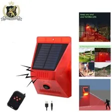 Say Goodbye to Intruders: 130dB Solar Motion Sensor Alarm with Remote Control