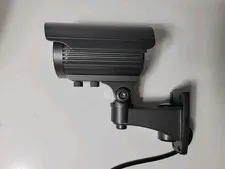 2MP Smart Home IP Security Camera Wired Night Vision ST-IP772C-2M NOB W/ Mnr Dmg