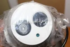 2MP (1080p) HDCVI outdoor camera