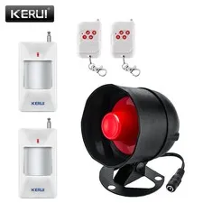 Wireless Alarm System Home Security Standalone Garage Burglar PIR Motion Sensor