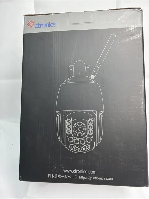 Ctronics CTIPC-870C 4K WiFi Camera Outdoor 30x Optical Zoom Night Vision White