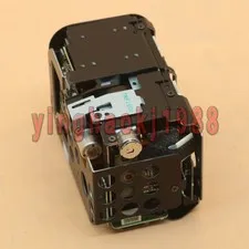 One New Sony FCB-EX490EP integrated camera movement
