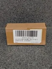 5V-24V Infrared Motion Switch, Light Sensor, Home, Cabinet, LED Strip, Wardrobe