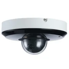 Security 2.7-8.1mm PTZ SD Motorized Varifocal IP Dome Camera 2MP
