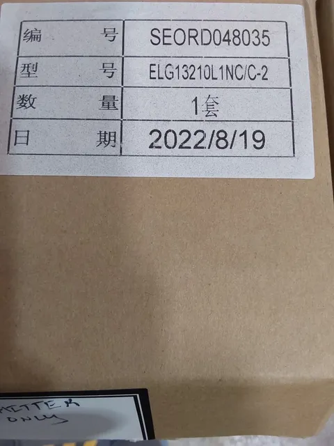 ESPE ELG13210L1NC-2 Safety Light Curtain Sensor (Transmitter ONLY) SHENZEN