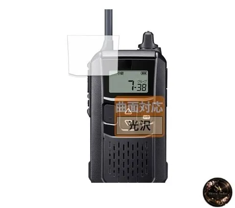FILMEXT Protective Film for ICOM IC-4120 / IC-4120BT Portable Low-Power