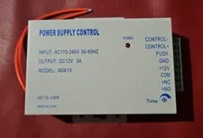UHPPOTE Power Supply 110-240VAC to 12VDC - Door Access Control System 