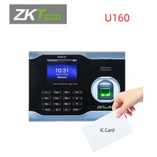 ZKTeco U160 IC Time Attendance System Time Clock Fingerprint Recognition