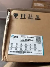 Junction Box DA-JB4600