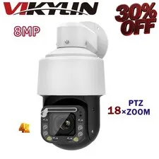VIKYLIN ZW4818 PTZ 18×Zoom Dual lens Color 8MP IP Camera With Wiper 360View NDAA