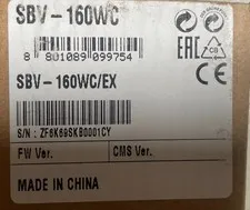 SBV-160WC Weather Cap