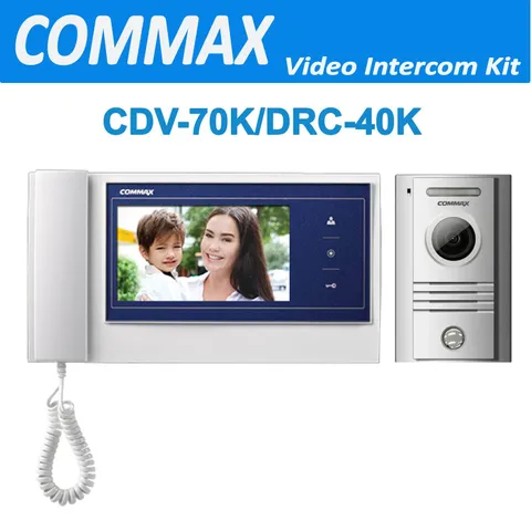 COMMAX 7" Monitor Video Door Phone System Kit CDV-70K/DRC-40K