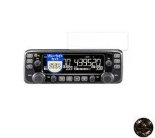 MotoMoto Film for ICOM IC-2730 In-Car FM Transceiver - Blue Light Cut Protective