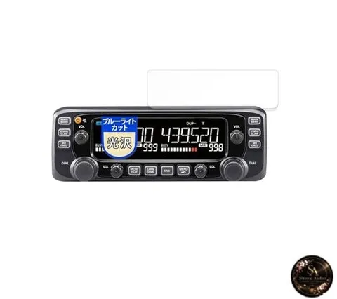 MotoMoto Film for ICOM IC-2730 In-Car FM Transceiver - Blue Light Cut Protective