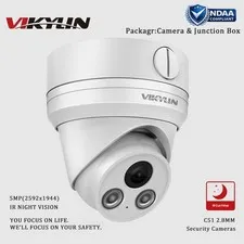 VIKYLIN 5MP Night Vision IP Camera Waterproof Junction Box All Metal Accessories