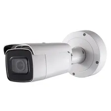 OEM NC324-VBZ 4 Megapixel Network IR 2.8-12 mm Outdoor Bullet IP Camera