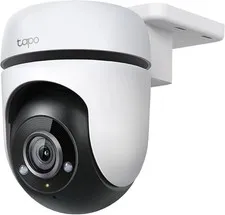 1080P Outdoor Wired Pan Tilt Security Wi-Fi Camera 360 View Night Vision AI Home