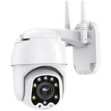 Smart Outdoor Surveillance Camera - Auto Tracking