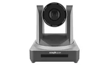 BZBGEAR PTZ 20X Zoom HD HDMI/SDI Live Streaming Camera (Gray) BG-LVPTZ-20XHSP-G