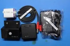 VISITOR ALERT ALARM DOORBELL MOTION ACTIVATED 38 MELODIES/SOUNDS TO CHOOSE FROM