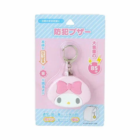 My Melody Personal Safety Alarm Keychain Women Kids Sanrio New Japan