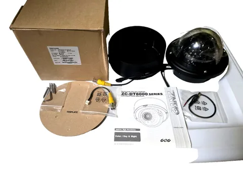 Amphion EXT8000IR | Lot 1 | CCTV Camera | 600TVL, 3.3-12mm | 1/3” Sony HAD | NEW