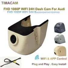 New FHD Wifi Car DVR Dash Cam Camera for Audi a4 b8 b9 a3 8v 8p a5 a6 c7 a7 q5 q