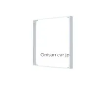 NEW Panasonic Cosmo C Exposed Decorative Frame 484mm BQR1484JP