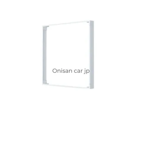 NEW Panasonic Cosmo C Exposed Decorative Frame 484mm BQR1484JP