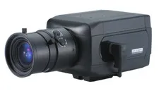 CX60 Analog Box Camera with Lens - great for composite monitor.
