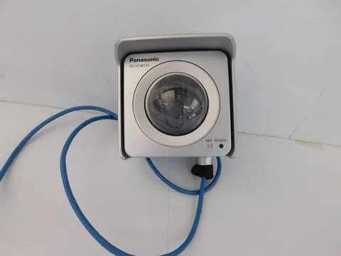 PANASONIC BB-HCM735 OUTDOOR NETWORK CAMERA (BSJ42)