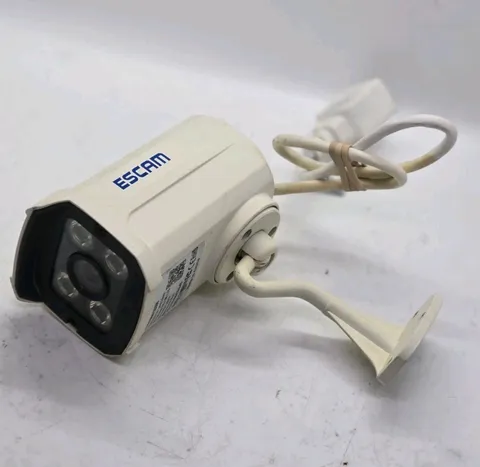 ESCAM Brick QD300 Surveillance IP Camera Dual Stream 2.0MP Sensor WiFi Infrared