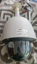 Interlogix TruVision TVP-5104 2MP IP PTZ Outdoor Dome Security Camera ONVIF
