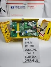 Gatekeeper DVR v58 DVR parts or not working 