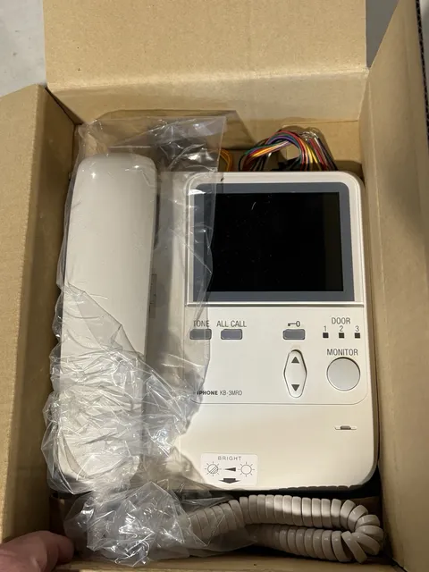 Aiphone KB3HRD Indoor Sub Station - White