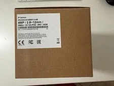 IPC3234LB-ADEZK-H-NB 4MP PoE IP Dome Camera 2.8-12mm Motorized Zoom