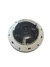iPro WV-S8544L 4x4MP Outdoor Multi-Sensor Outdoor Network AI Camera