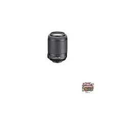 Nikon AF-S DX VR Zoom Nikkor ED 55-200mm f/4-5.6G telephoto zoom lens (for Nikon