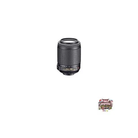 Nikon AF-S DX VR Zoom Nikkor ED 55-200mm f/4-5.6G telephoto zoom lens (for Nikon